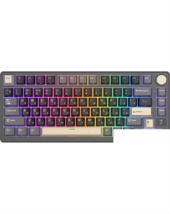 Клавиатура RK-M75 RGB Phantom (RK Brown) Royal kludge