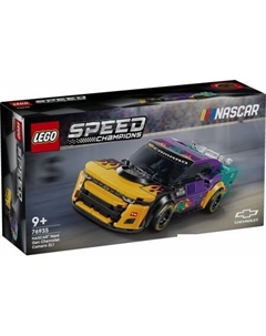 Конструктор Speed Champions 76935 NASCAR Next Gen Chevrolet Camaro ZL1 Lego