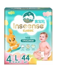 Трусики-подгузники Classic V5S L 9-14 кг InsCV5SL44Emer (44 шт) Inseense