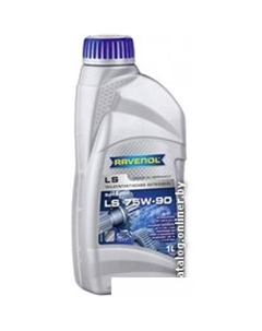 Трансмиссионное масло LS 75W-90 GL 5 1л Ravenol