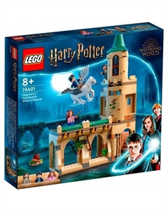 Конструктор Harry Potter 76401 Двор Хогвартса: спасение Сириуса Lego