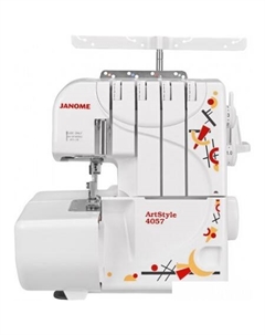 Оверлок ArtStyle 4057 Janome