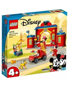 Конструктор Disney 10776 Пожарная часть и машина Микки и его друзей Lego