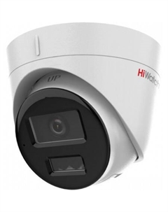 IP-камера DS-I453M(C) (2.8 мм) Hiwatch