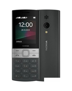 Кнопочный телефон Nokia 150 (2023) Dual SIM ТА-1582 (черный)