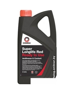 Антифриз Super Longlife Red - Coolant 2л Comma