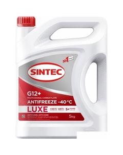 Антифриз Luxe G12+ 5кг Sintec