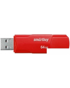 USB Flash Clue 64GB (красный) Smartbuy