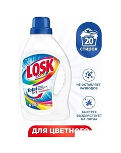 Гель для стирки Color 1.3 л Losk