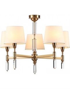 Подвесная люстра London 4894/5 Odeon light