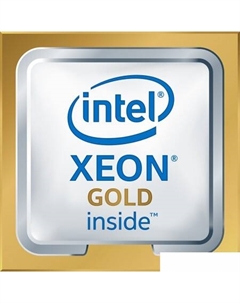 Процессор Xeon Gold 5218R Intel