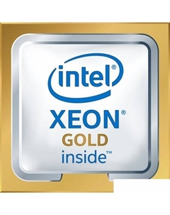 Процессор Xeon Gold 6248 Intel