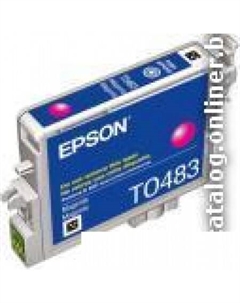 Картридж EPT04834010 (C13T04834010) Epson