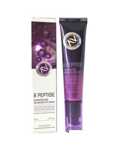 Крем для век Premium 8 Peptide Senation Pro Eye Cream (30 мл) Enough