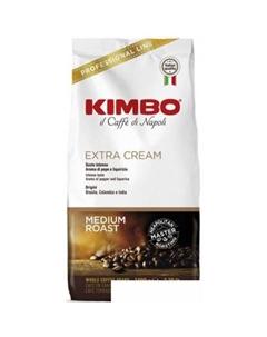 Кофе Extra Cream в зернах 1 кг Kimbo