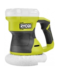 Полировальная машина RBP18150-0 5133005617 (без АКБ) Ryobi