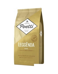 Кофе Leggenda Oro молотый 250 г Poetti