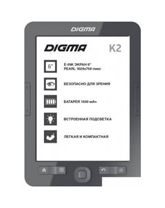 Электронная книга K2 Digma