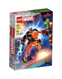 Конструктор Marvel 76243 Ракета: робот Lego