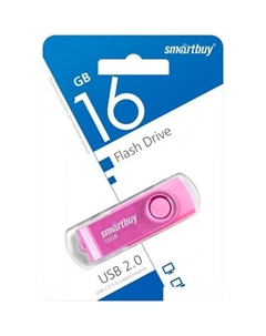 USB Flash Twist 16GB (розовый) Smartbuy