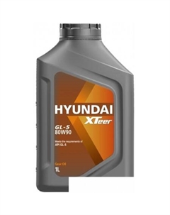 Трансмиссионное масло Gear Oil-5 80W-90 1л Hyundai xteer