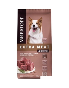 Сухой корм для собак Extra Meat с говядиной Black Angus для средних пород 10 кг Мираторг