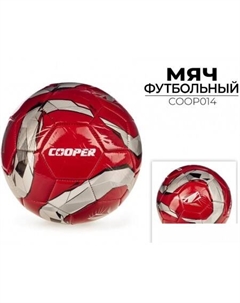 Футбольный мяч COOP014 Cooper