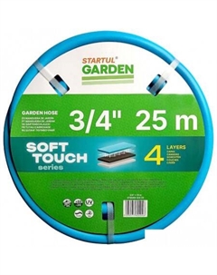 Шланг Soft Touch ST6040-3/4-25 (3/4", 25 м) Startul garden