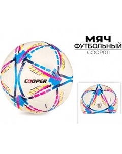 Футбольный мяч COOP011 Cooper