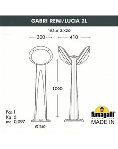 Садовый светильник Lucia FU_1R3.613.X20.WYE27 Fumagalli