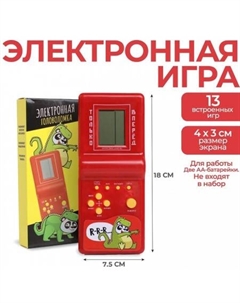 Развивающая игра Панда 5129597 Funny toys