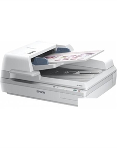 Сканер WorkForce DS-70000 Epson