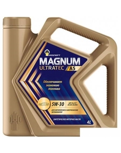 Моторное масло Magnum Ultratec A5 5W-30 4л Роснефть