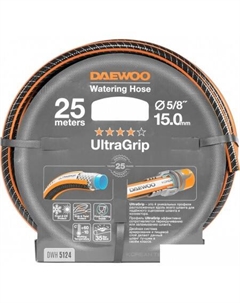 Шланг UltraGrip DWH 5124 (5/8', 25 м) Daewoo power