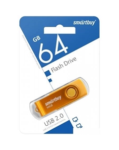 USB Flash Twist 64GB (желтый) Smartbuy