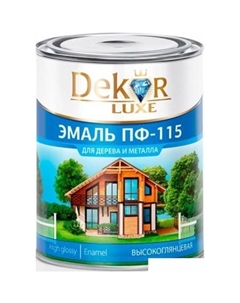 Эмаль ПФ-115 0.8 кг (серый) Dekor