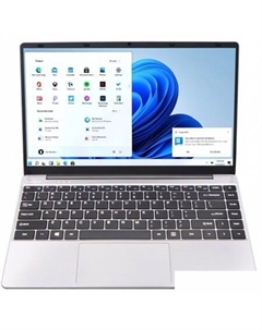 Ноутбук KUU Xbook 4 XBOOK-4-8-1T Kuu