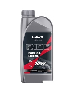 Трансмиссионное масло Moto Ride Fork Oil 10W 1л Lavr