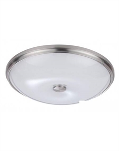 Люстра-тарелка Pellow 4957/4 Odeon light