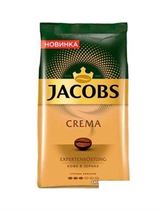 Кофе Crema зерновой 1 кг Jacobs