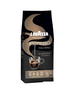 Кофе Espresso Italiano Classico в зернах 250 г Lavazza