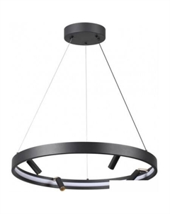 Подвесная люстра Fonda 4317/58L Odeon light