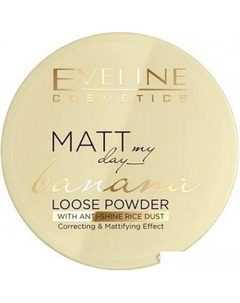 Рассыпчатая пудра Matt My Day Loose Powder Banana Eveline cosmetics