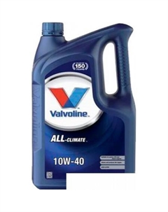 Моторное масло All-Climate 10W-40 5л Valvoline