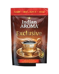 Кофе Exclusive растворимый 150 г Indian aroma