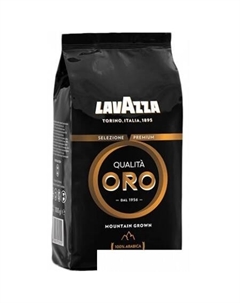 Кофе Qualita Oro Mountain Grown в зернах 1000 г Lavazza