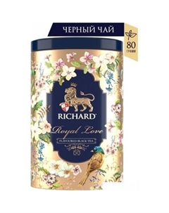 Черный чай Royal Love 80 г Richard