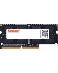 Оперативная память 4ГБ DDR3 SODIMM 1600 МГц KS1600D3N13504G Kingspec