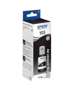 Чернила C13T00Q140 Epson