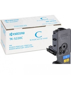 Картридж TK-5220C Kyocera